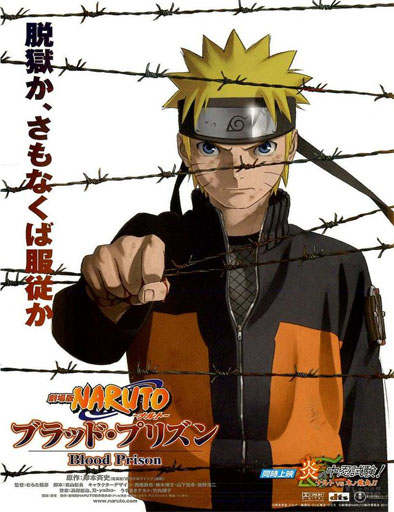 Naruto 2011 Prision De Sangre